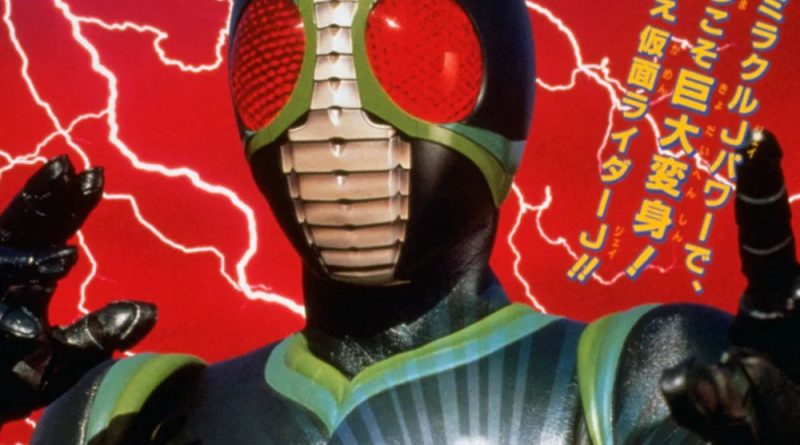 Kamen Rider J 05