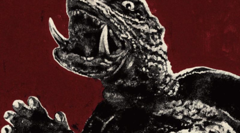 Gamera 1965