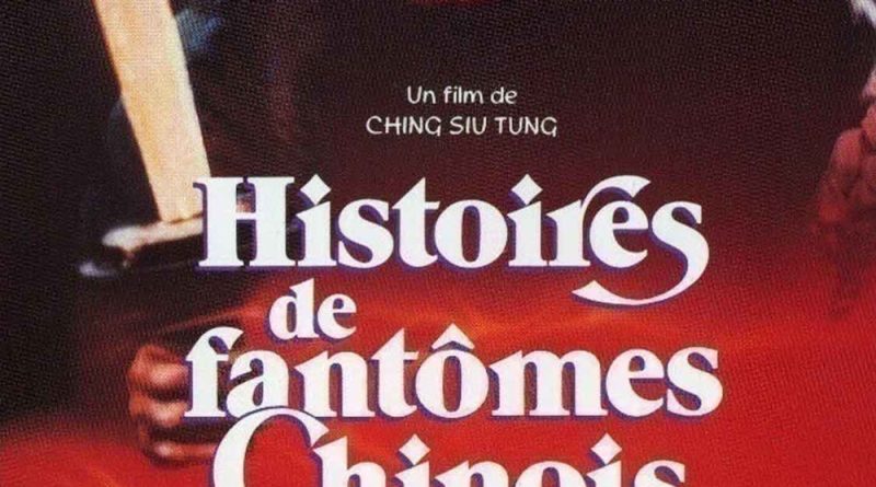 Histoires de fantômes chinois 00