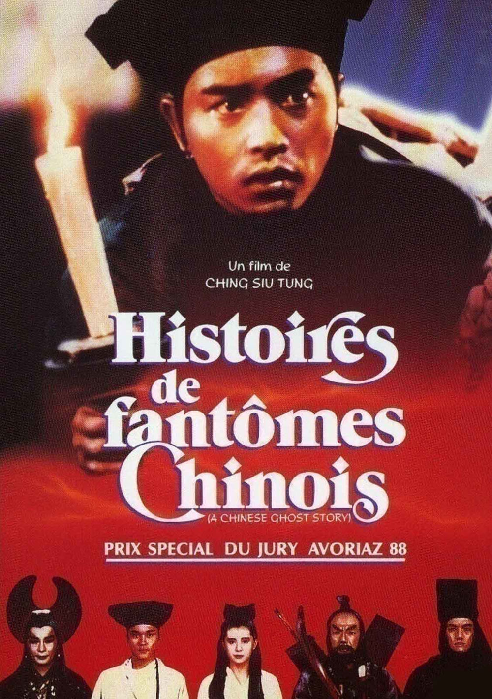 Histoires de fantômes chinois 00