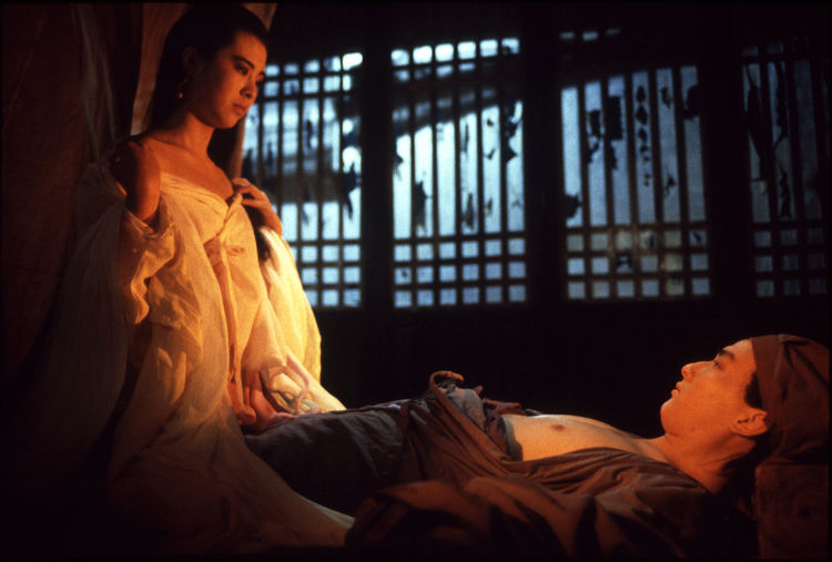 Histoires de fantômes chinois 01