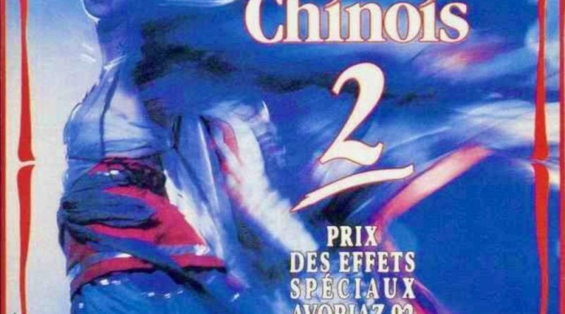 Histoires de fantômes chinois 2 00