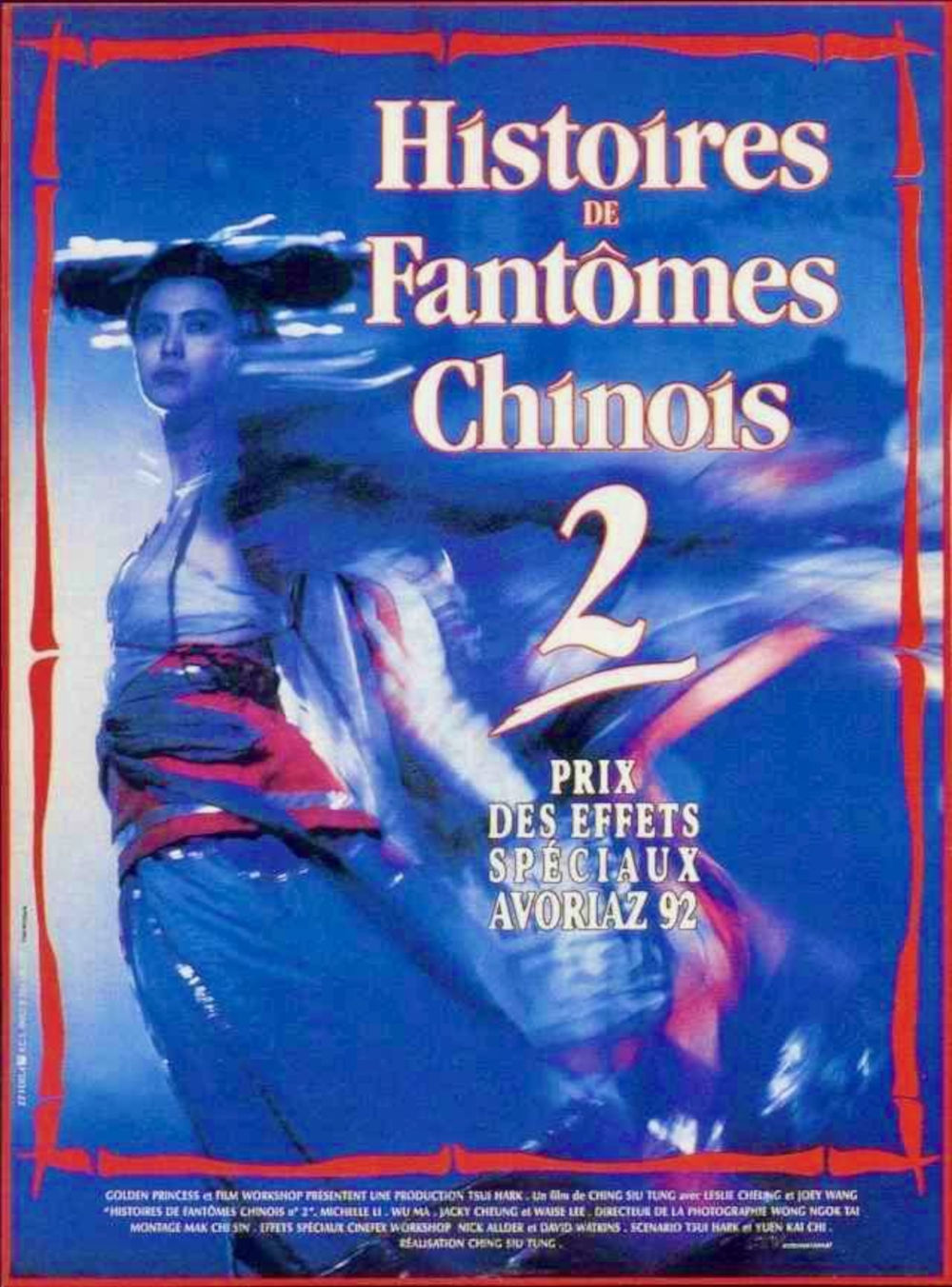 Histoires de fantômes chinois 2 00