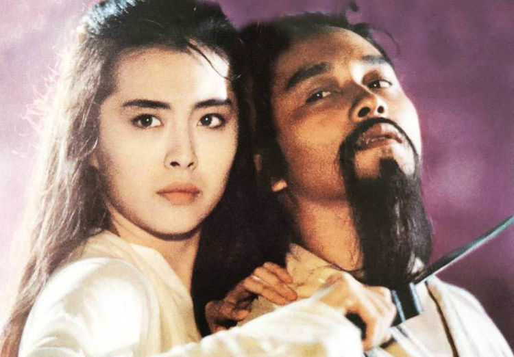 Histoires de fantômes chinois 2 07