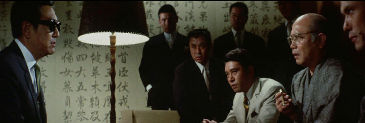 Guerre des gangs à Okinawa 03